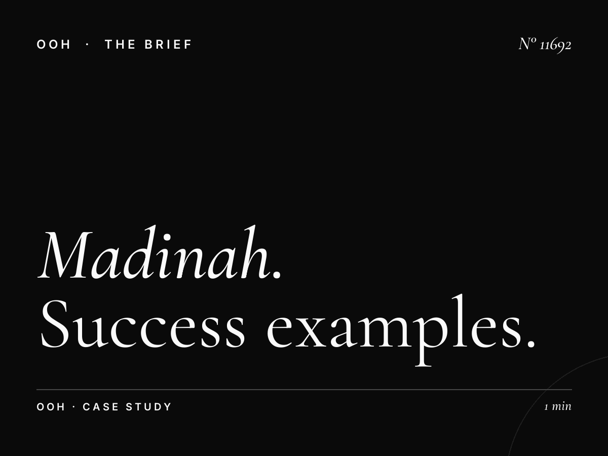 Madinah Digital MUPIs Case Studies: Success Examples