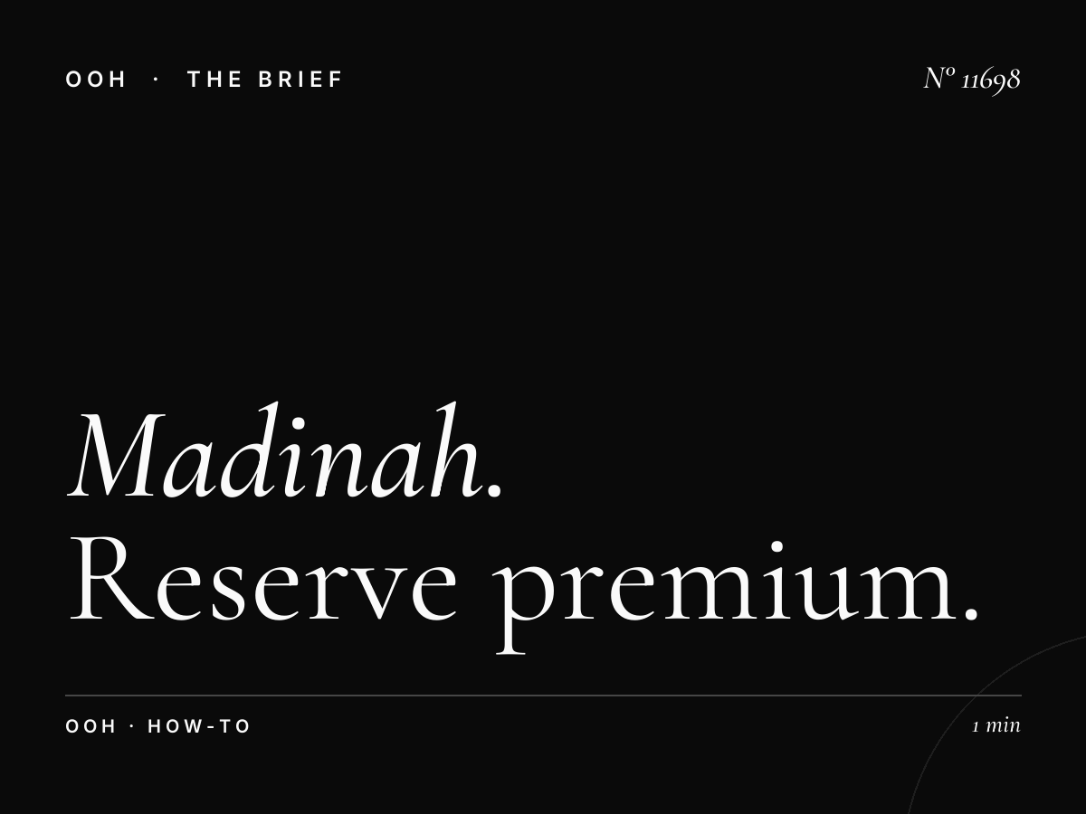 Madinah Digital MUPIs Booking: How to Reserve Premium Digital Out-of-Home Advertising Space