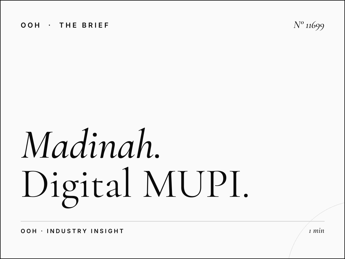 Madinah Sacred City Coverage: Digital MUPI Network