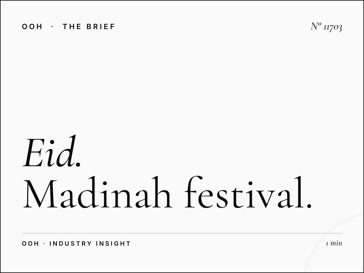 Eid Al Fitr Digital MUPIs: Madinah Festival Campaign