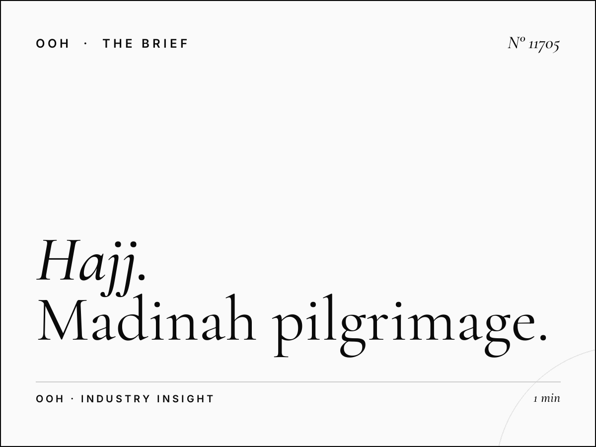 Hajj Season Digital MUPIs: Madinah Pilgrimage Campaign