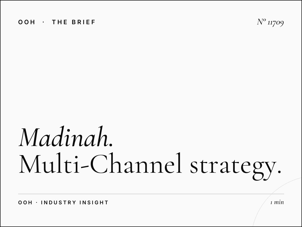 Madinah Digital MUPIs Integration: Multi-Channel Strategy