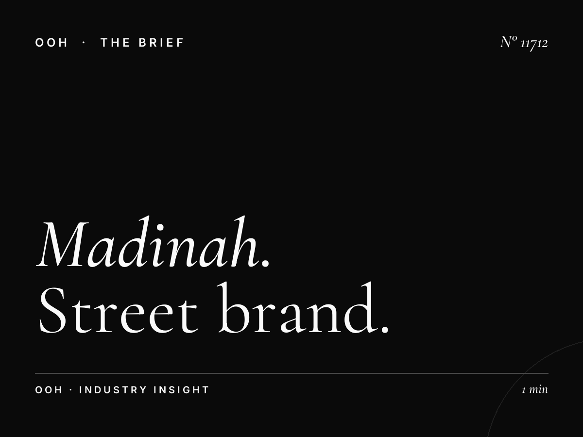 Madinah Digital MUPIs Branding: Street Brand Building