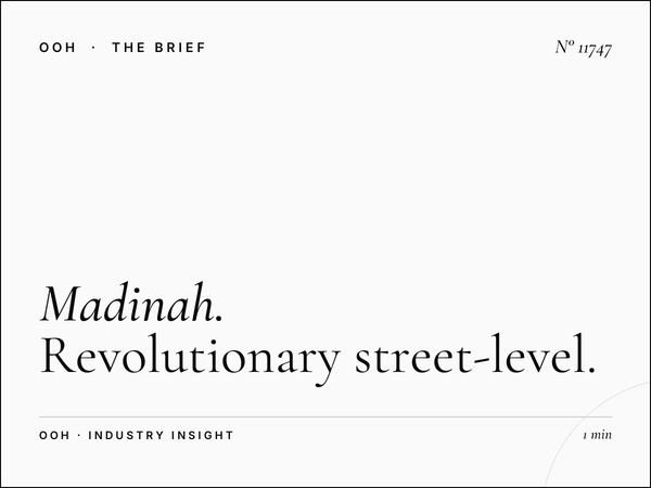 Madinah Digital MUPIs Launch: Revolutionary Street-Level Advertising in Islam's Second Holiest City