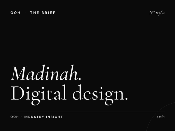 Madinah Digital MUPIs Creative: Digital Design Success