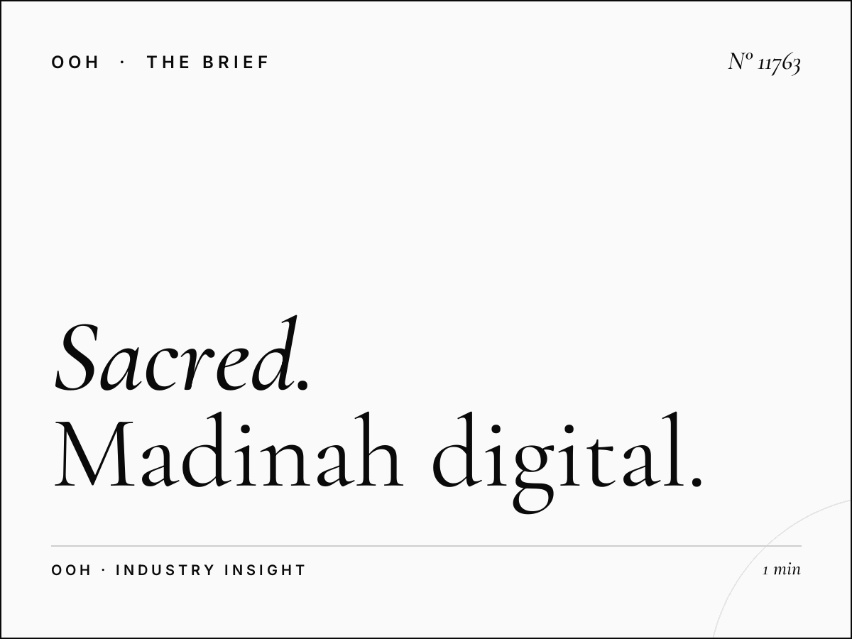 Sacred City Foot Traffic: Madinah Digital MUPI Times