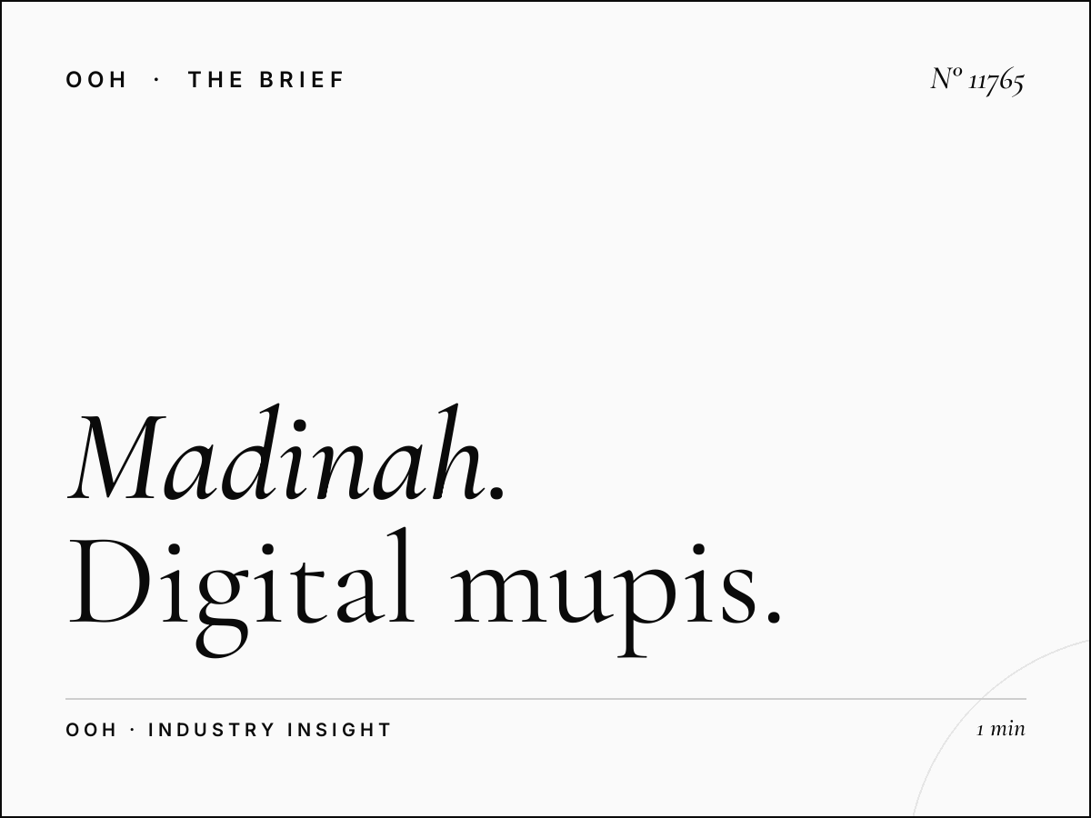 Madinah Digital MUPIs Traffic Flow Analysis