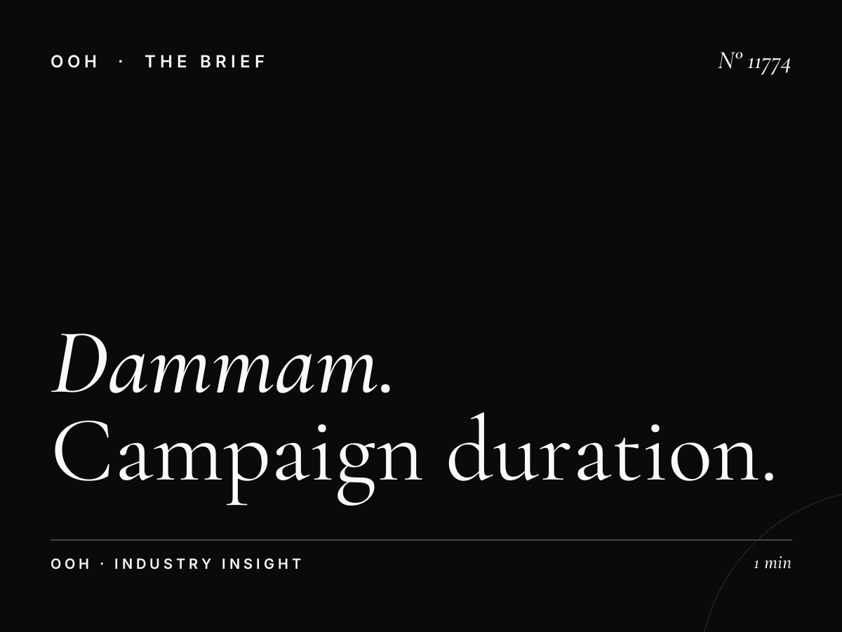 Dammam Khobar Static MUPIs: How Campaign Duration Impacts Your Out-of-Home Success