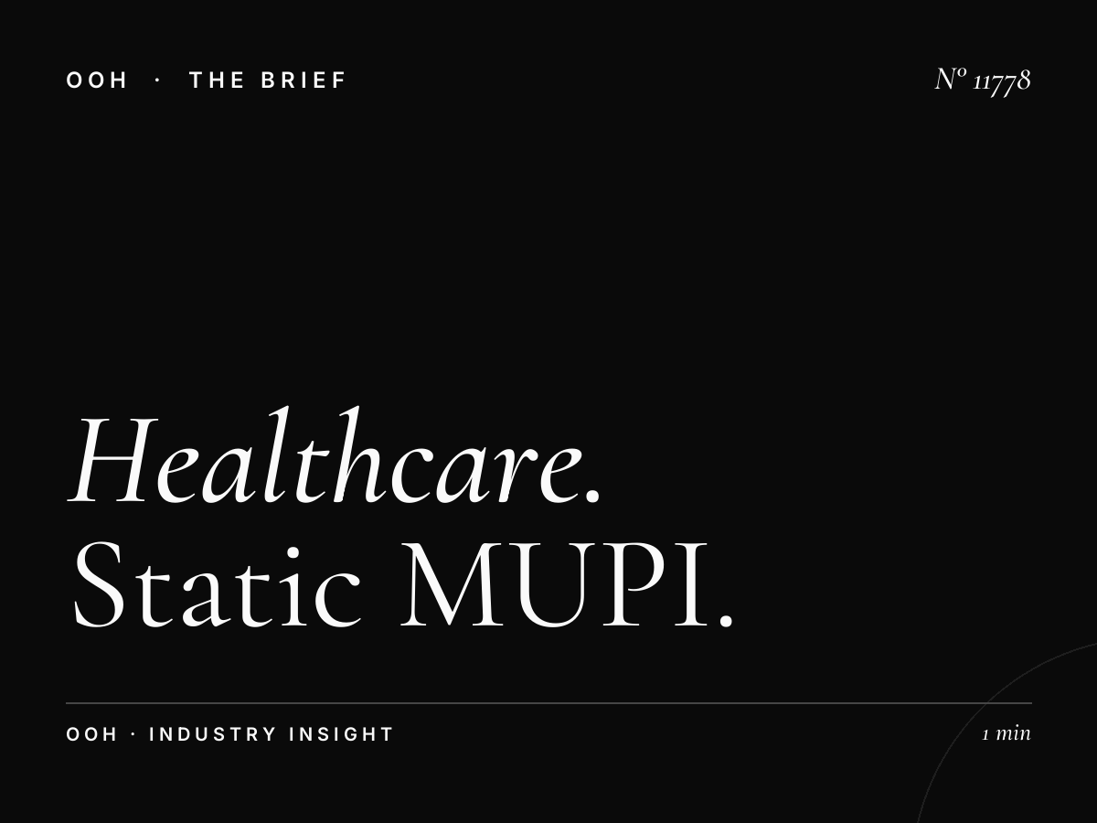 Healthcare Dammam Khobar: Static MUPI Medical Services