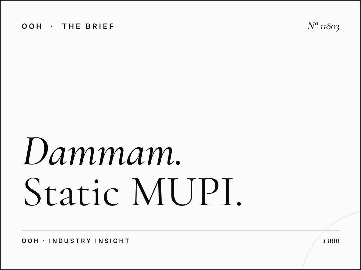 Dammam Khobar Traffic: Static MUPI Viewership