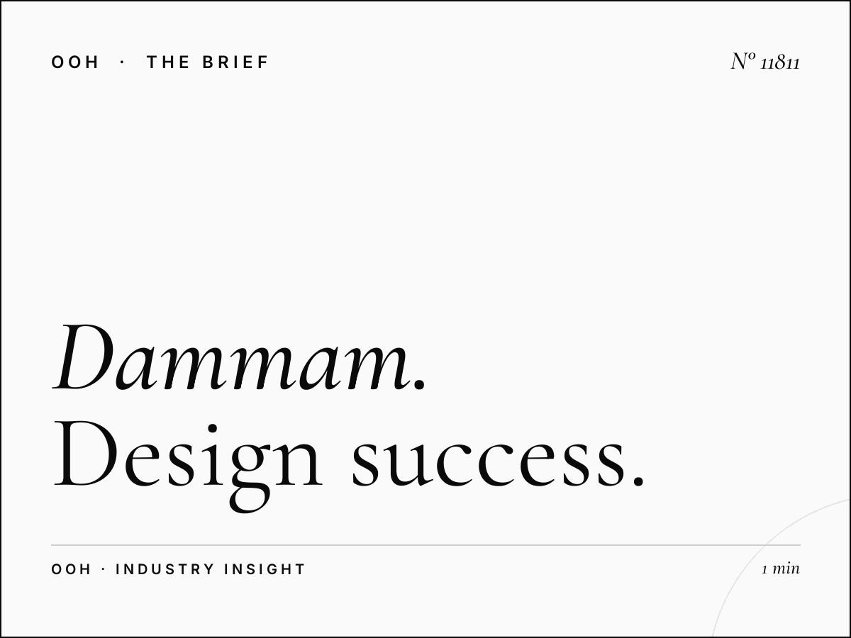 Dammam Khobar Static MUPIs Creative: Design Success