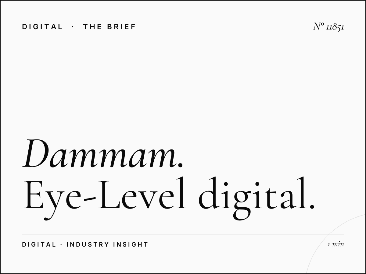 Dammam Khobar Digital MUPIs Visibility: Eye-Level Digital Advertising That Commands Attention