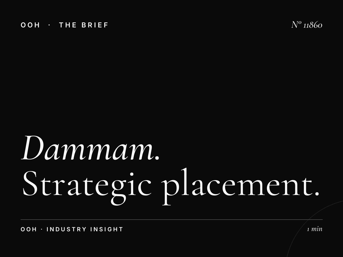 Dammam Khobar Digital MUPIs Locations: Strategic Placement for Maximum Brand Impact