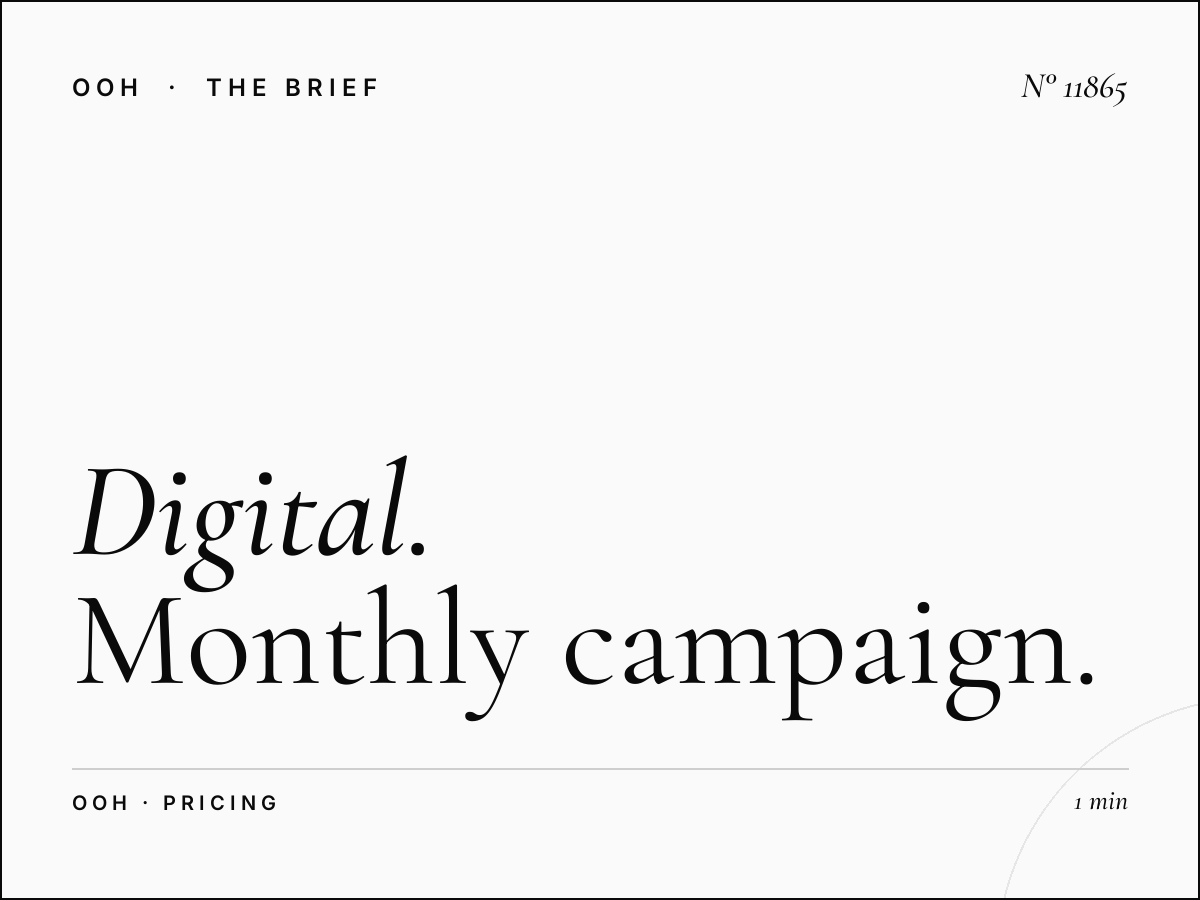 Digital MUPI Rates Dammam Khobar: Monthly Campaign Pricing