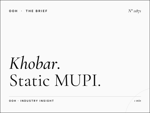 Khobar Business Hub: Static MUPI Corporate Targeting