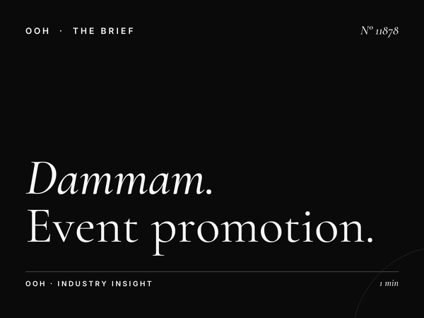 Dammam Khobar Static MUPIs Event: Event Promotion That Captures Saudi Arabia's Growing Consumer Market