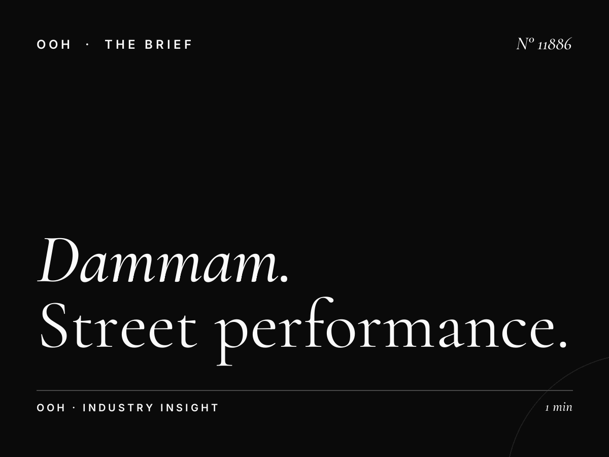 Dammam Khobar Digital MUPIs ROI: Street Performance