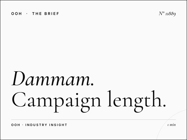 Dammam Khobar Digital MUPIs Duration: Campaign Length