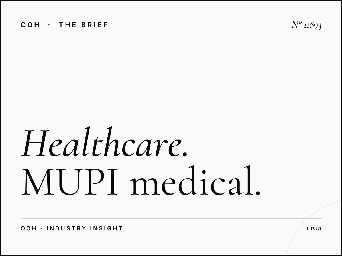 Healthcare Dammam Khobar Digital: MUPI Medical Services