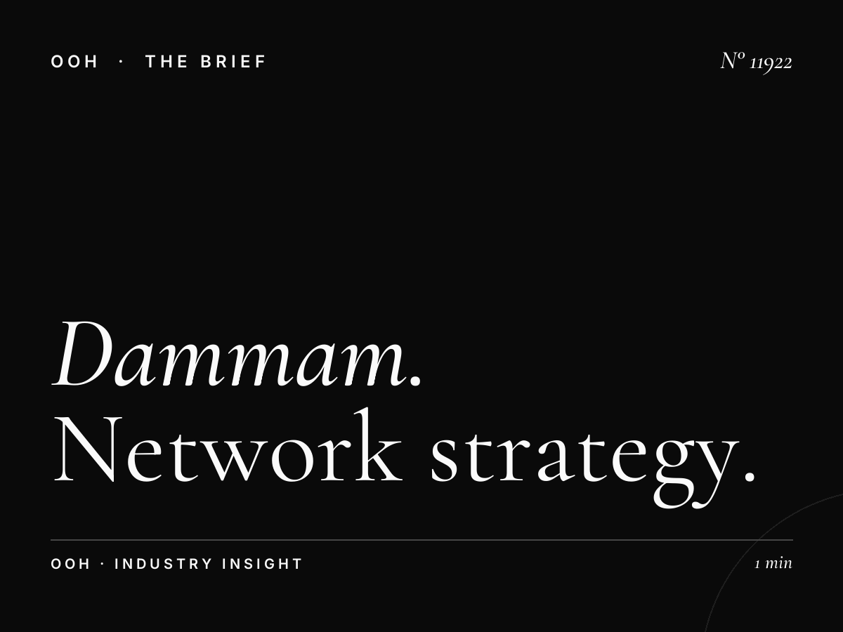 Dammam Khobar Digital MUPIs Multiple: Network Strategy
