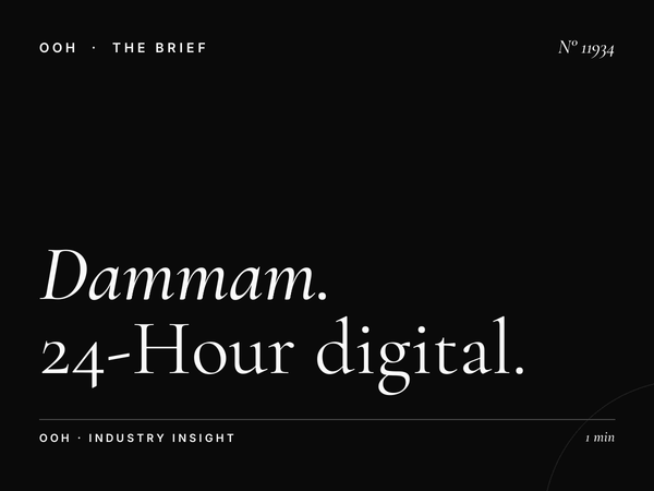 Dammam Khobar Digital MUPIs Visibility: 24-Hour Digital Dominance in Saudi Arabia's Economic Powerhouse