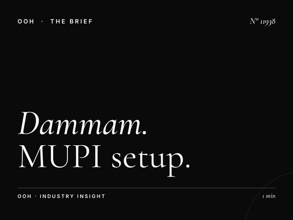 Dammam Khobar Digital Installation: MUPI Setup Timeline