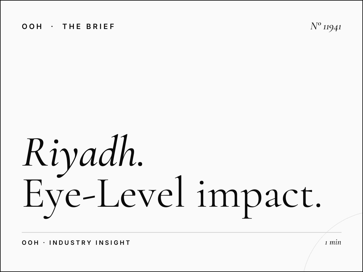 Riyadh Static MUPIs Visibility: Eye-Level Impact