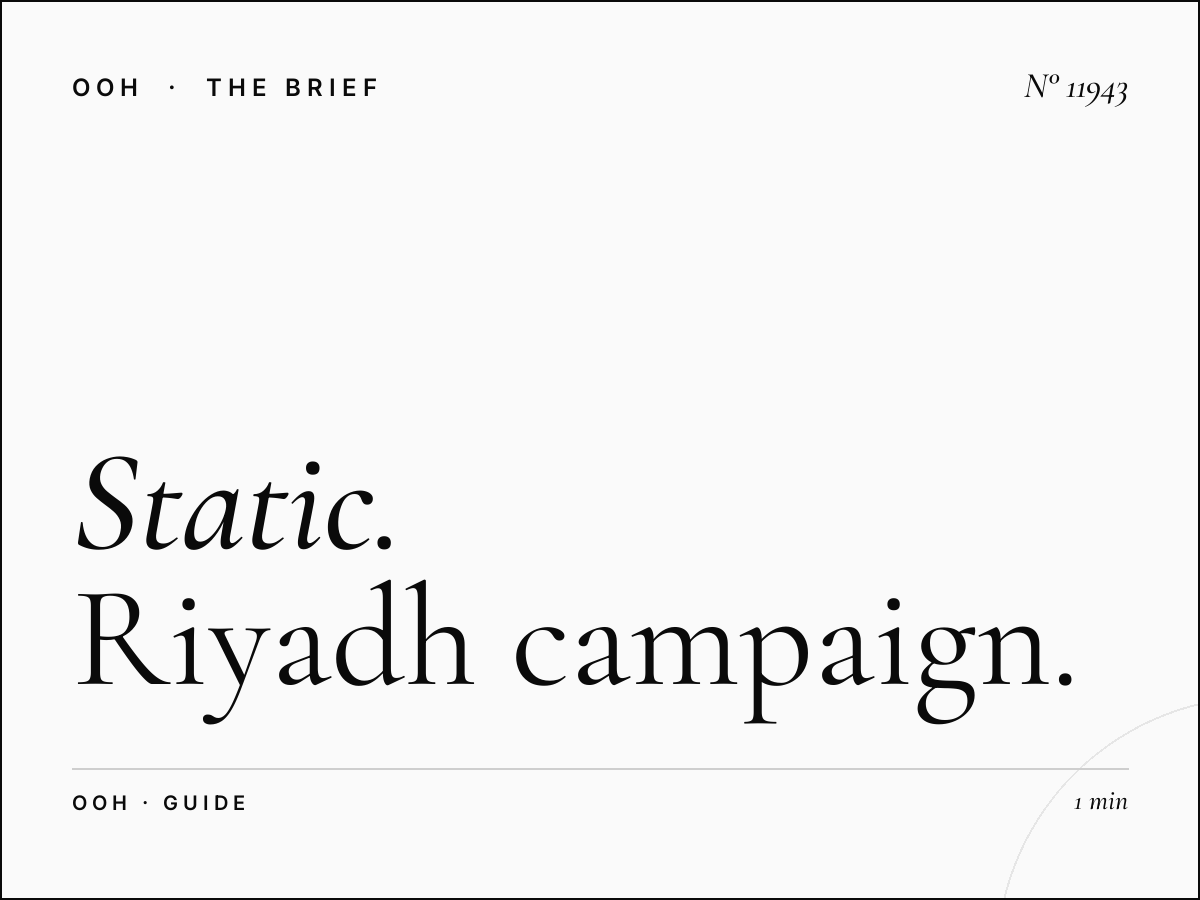 Static MUPI Advertising Strategy: Riyadh Campaign Guide