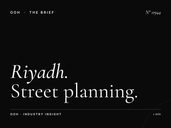 Riyadh Static MUPIs Campaign: Street Planning Strategy