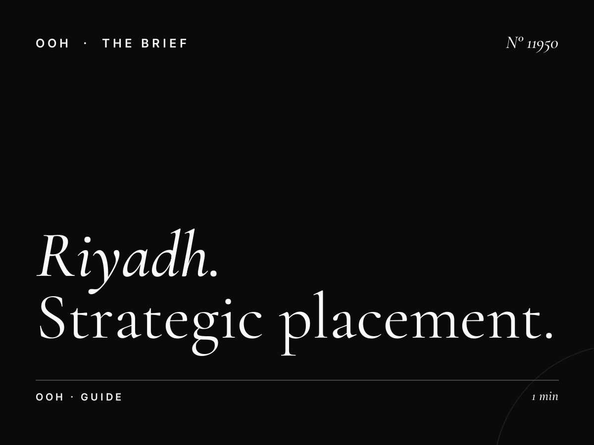 Riyadh Static MUPIs Locations: Strategic Placement Guide