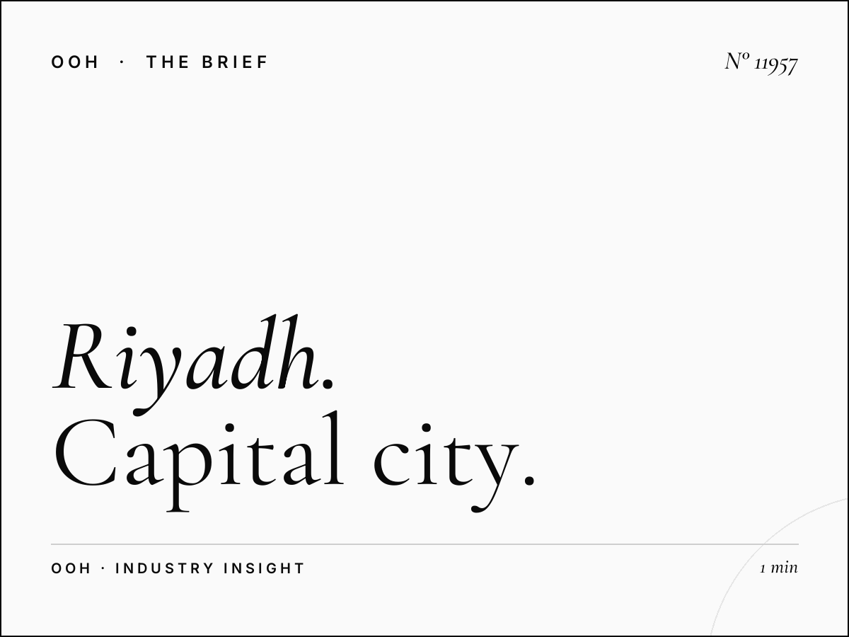 Riyadh Street MUPIs: Capital City Static Marketing