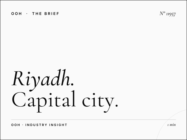 Riyadh Street MUPIs: Capital City Static Marketing