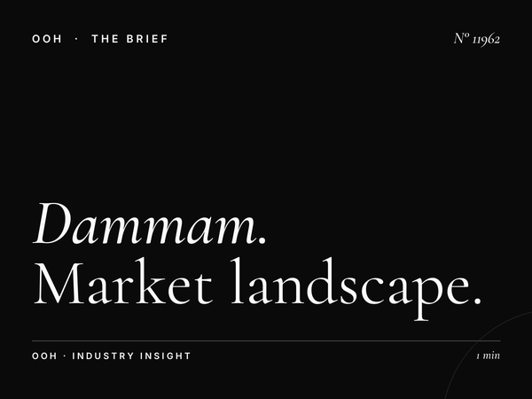 Dammam Khobar Digital MUPIs Competition: Market Landscape