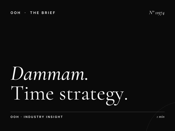 Dammam Khobar Digital MUPIs Dayparting: Time Strategy
