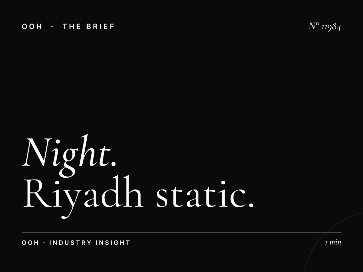 Night Street Advertising: Riyadh Static MUPI After-Dark