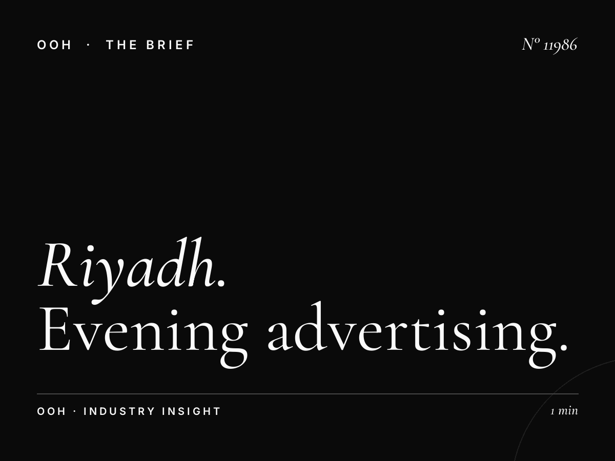 Riyadh Static MUPIs Night: Evening Advertising