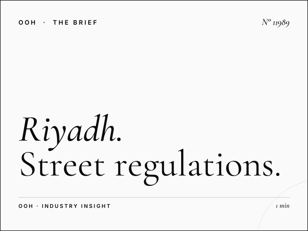 Riyadh Static MUPIs Permits: Street Regulations