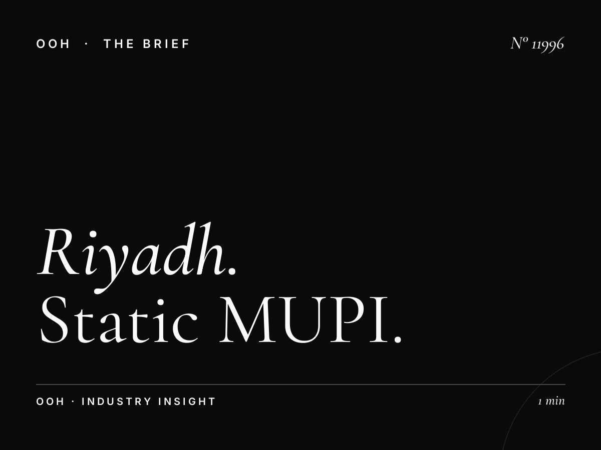 Riyadh Street Contracts: Static MUPI Booking Terms