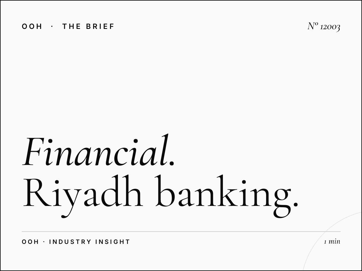 Financial Services Static MUPIs: Riyadh Banking Street