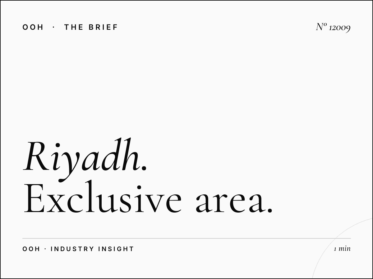 Riyadh Diplomatic Quarter Static MUPIs: Exclusive Area Advertising in Saudi Arabia's Most Prestigious District