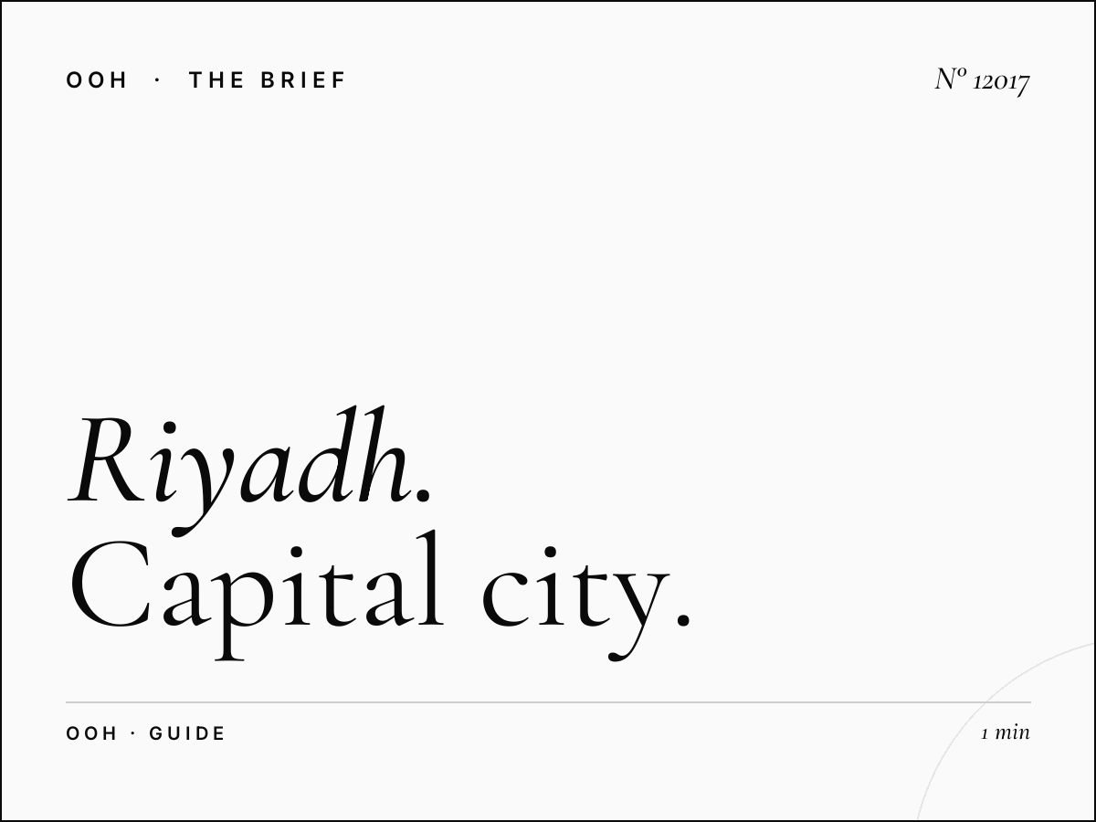 Riyadh Digital MUPIs: Complete Capital City Digital Street Guide