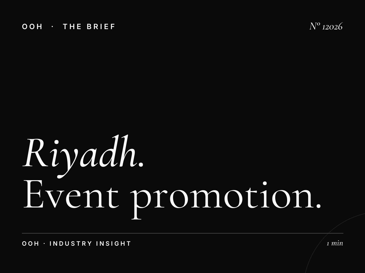 Riyadh Static MUPIs Event: Event Promotion