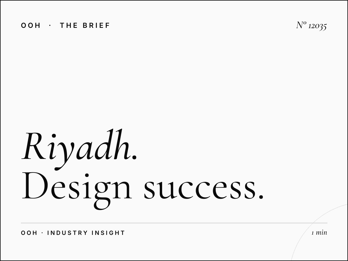 Riyadh Static MUPIs Creative: Design Success