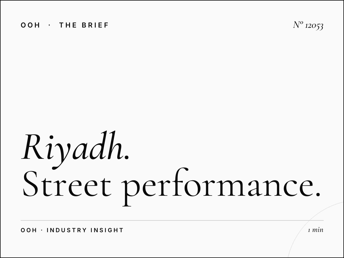 Riyadh Digital MUPIs ROI: Street Performance Measurement