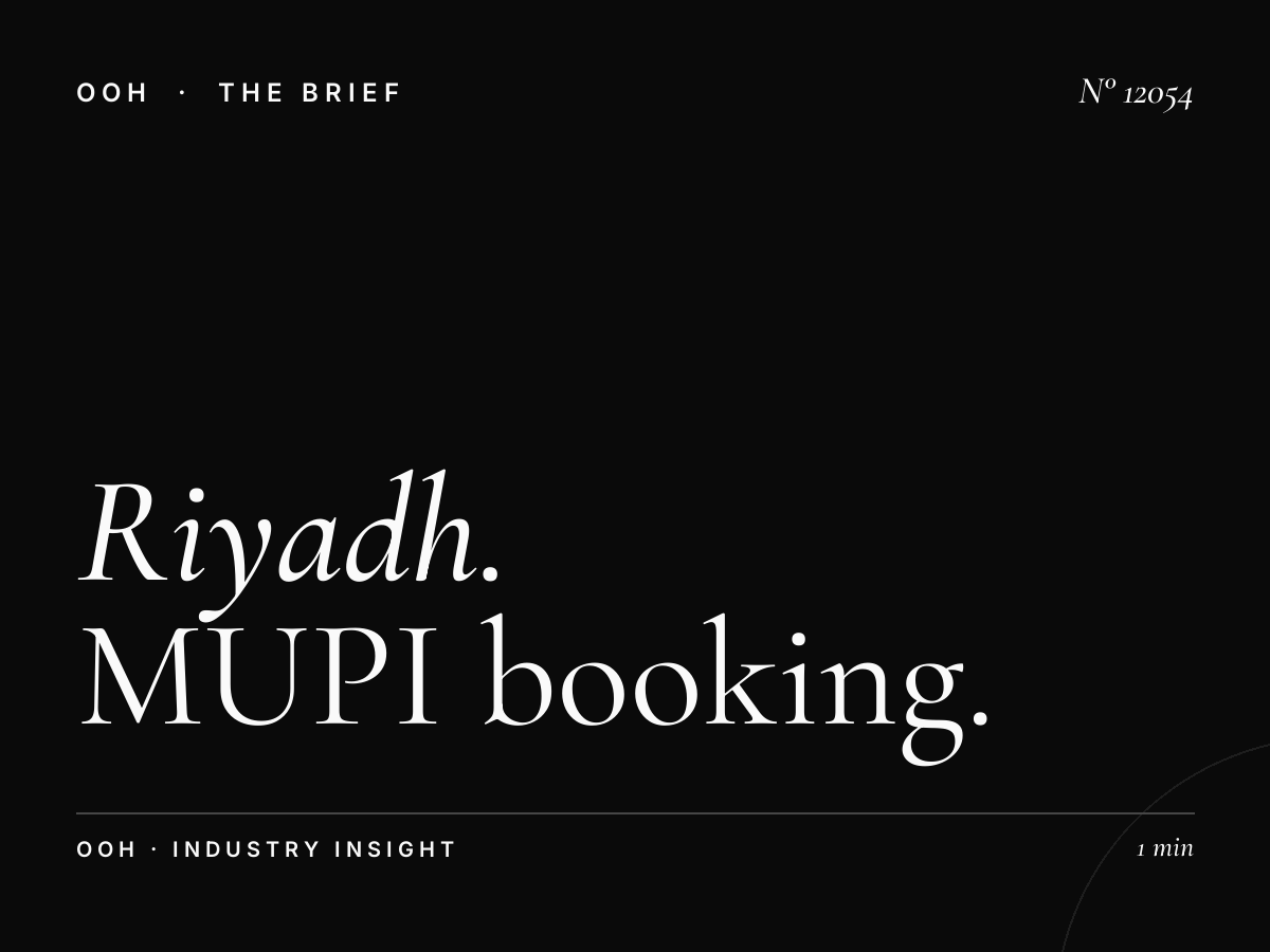 Riyadh Digital Street Contracts: MUPI Booking Terms