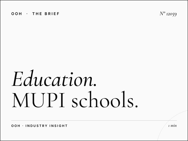 Education Riyadh Digital: MUPI Schools Street