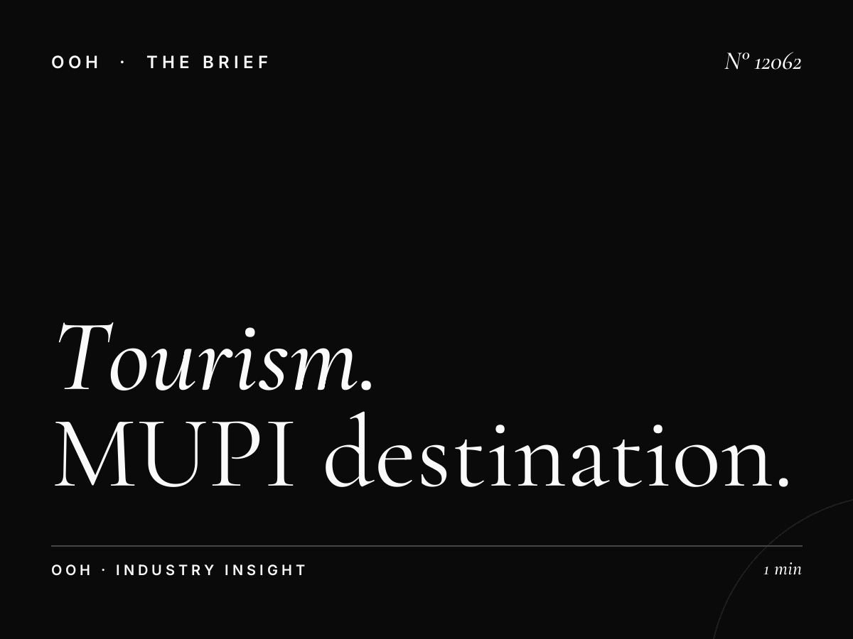 Tourism Riyadh Digital: MUPI Destination Street
