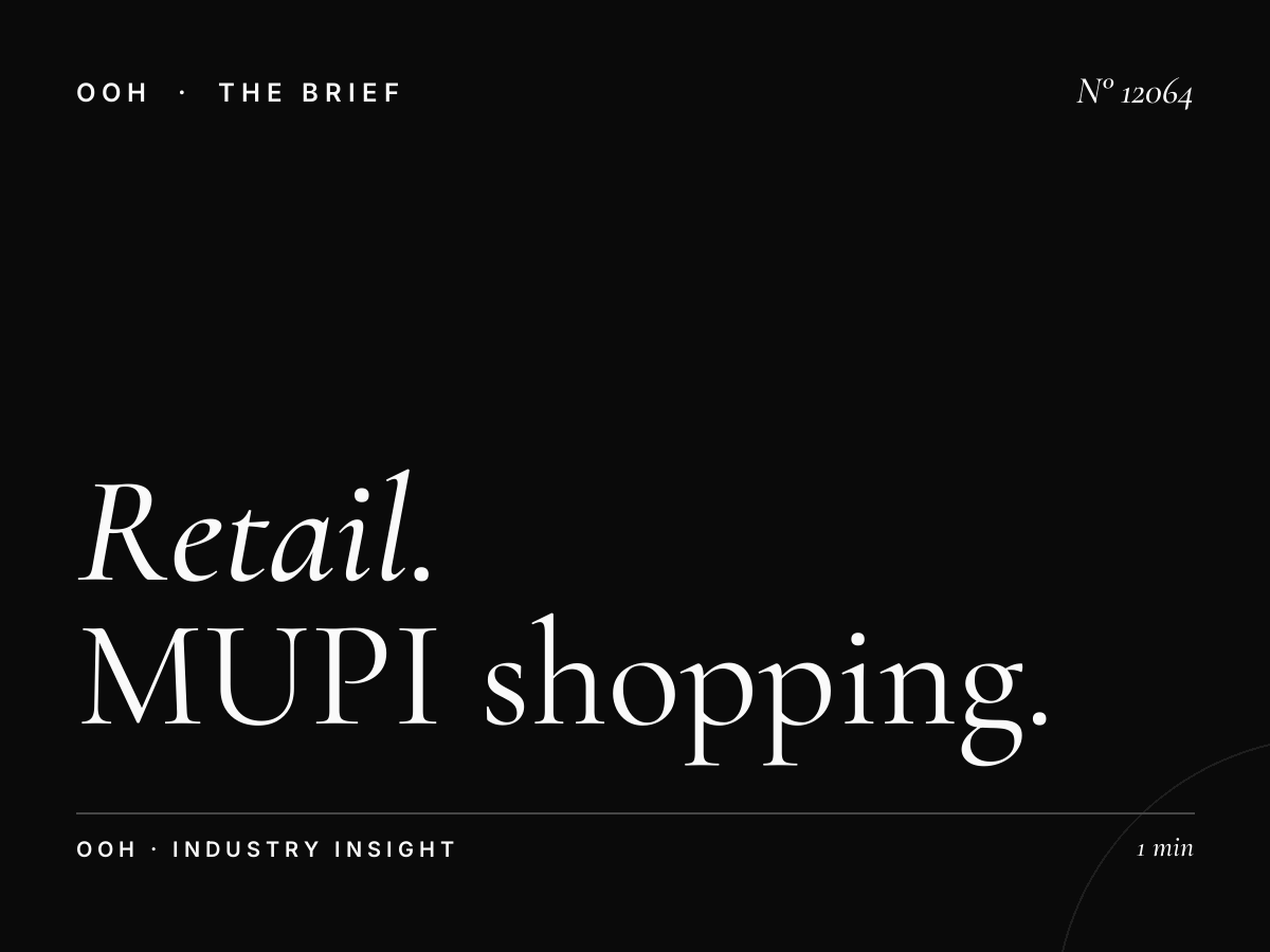 Retail Brands Riyadh Digital: MUPI Shopping Street