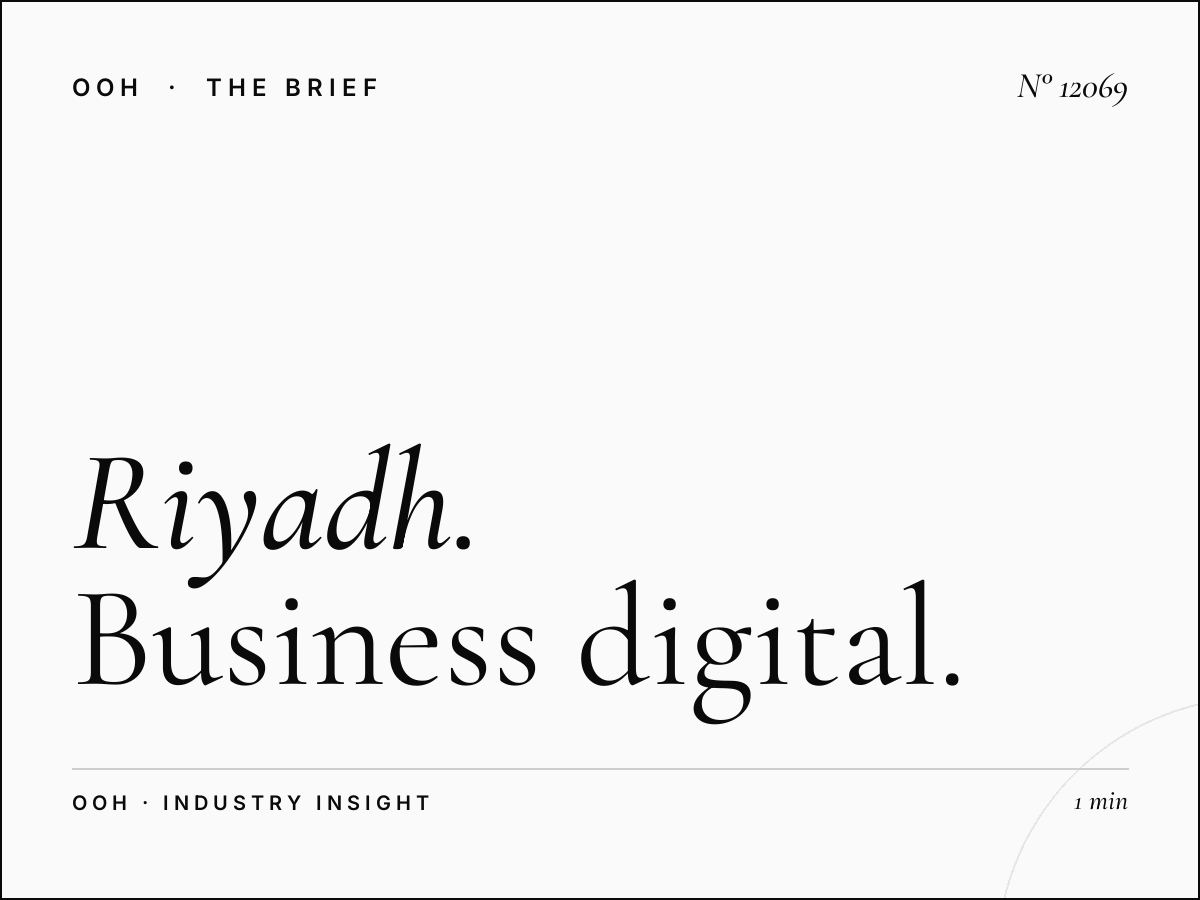 Riyadh Olaya District Digital MUPIs: Business Digital Street