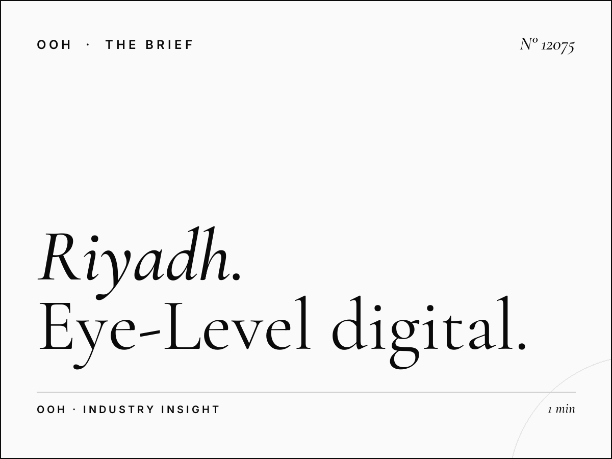 Riyadh Digital MUPIs Visibility: Eye-Level Digital Impact